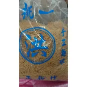 手工紅麵線 麵線 古早專業麵線 新竹紅麵線 蚵仔麵線 開運麵線 麵線糊 新鮮 純手工麵線一斤600克 紅麵線可批發有發票