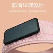 全球選品1館 生活百貨 H6N瑜伽輪初學者開背美肩後彎腰神器家用健身瘦腿器材普拉提圈滾