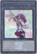 遊戲王 QCDB-JPT24 柚子代幣TOKEN SR 亮面 日本正版(2000291576367) 