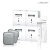 必搶$199/件【蝦皮獨家】消味軽肌皂x4+嫩白超軽美霜x1 楊皓如 SAM 湘瑩推薦