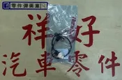 MITSUBISHI 三菱 ZINGER 原廠 曲軸感知器