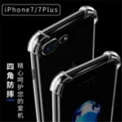 協貿國際日用品生活12館 適用LG V40 V60 K40 K50 K51s手機殼透明K61 四角防摔軟殼保護套