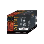 (店+)【西雅圖】即品拿鐵二合一21g×100入/盒裝．好市多COSTCO