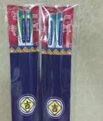 全家 布丁狗 雙子星 筷子