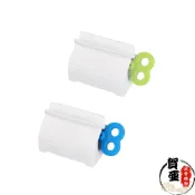 擠牙膏器【賀亞批發】牙膏擠壓器 牙膏器 擠牙膏神器 旋轉擠壓器 牙膏夾 護手霜擠壓器 擠壓器 軟管擠壓器 手轉擠壓器