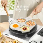 全球選品1館 生活百貨 日月星辰早餐鍋多功能家用雞蛋漢堡煎鍋加深麥飯石四孔不粘平底鍋