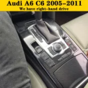 💙Audi A6 C6 內裝卡夢貼紙 中控排擋 門板飾條 儀表出風口 空調面板 碳纖維改裝 內飾保護貼膜