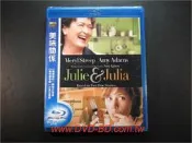 [藍光先生BD] 美味關係 Julie & Julia ( 得利公司貨 )