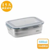 【墊腳石】鍋寶CookPower 可微波316不鏽鋼保鮮盒/長方形便當盒(800ml)(BVS-60801GR)(灰色上蓋)