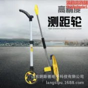 昕購商鋪 數顯測距儀 測距輪機械大輪手持測距儀 輪式測距儀
