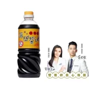 (店+)【屏大】非基改薄鹽醬油710ml