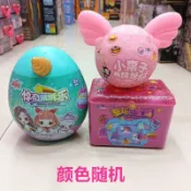 ✅寶貝熱銷 ✅驚喜盲盒拆拆樂 扭扭蛋獨角獸魔法蛋 手工奶油膠飾品 幸运百寶箱 女孩玩具