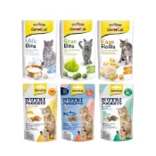 (店+)【Gimpet 竣寶】GimCat 德國竣寶 貓咪營養錠  起司球/貓草錠/貓營養錠/牛奶錠/化毛錠/維他命錠/貓餡餅
