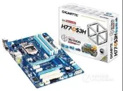 Gigabyte/技嘉 H77-DS3H  LGA1155  DDR3 豪華大板 保一年