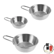 (店+)304單柄米酒碗【賀亞批發】 料理碗 調料碗 米酒碗 平底沙拉碗 韓系米酒碗 304米酒碗 米酒小碗 米酒碗 醬料碗