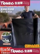 （可開發票）【可開發票】特價中✅魚塘防滲膜 水產養殖魚池防水布 土工膜 水池防漏防滲塑料膜（滿額免運）