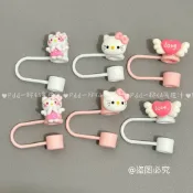 ✨限時秒殺☜桃園出貨✨可愛吸管適用可愛約10mm少女卡通硅膠玻璃食品級保護套防塵配件