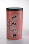 【御復珍】100%熟紅豆粉 無任何添加 烘培食材 料理食材 純素食(無添加糖/400g)
