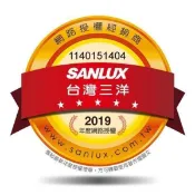 SANLUX三洋125公升直立式冷凍櫃 SCR-125F 另有 SCR-200F SCR-250F SCR-410A