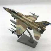 協貿國際日用品生活館 合金飛機1:72 一戰二戰雙翼機殲 噴火戰鬥機模型