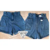 someone jeans 刷白 反折 短褲 牛仔褲 全新S~ XL