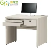 【綠家居】伯多3.5尺鍵盤多功能智慧型書桌(附USB插座＋指紋辨識鎖)