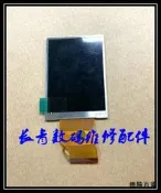 適用於佳能 PowerShot SX70 HS SX70HS相機屏 顯示屏相機維修