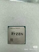 正式版AMD RYZEN R7 Pro 2700 關聯 R7