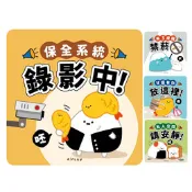 【九乘九】小呸角 壓克力告示牌