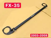 INFINITI 2003-2008 FX35 引擎室拉桿
