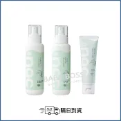 *隔日到貨*nac nac 初潤舒敏屁屁修護系列 噴霧 屁屁膏 修護霜【BABY BOSS】