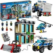 LEGO玩具02 LEGO樂高City城市警察系列推土機搶銀行60140直升機拼裝積木玩具