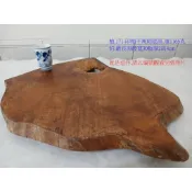 (枂木坊)柚木原木底座-不規則藝術柚木底座  自家工廠庫存印尼.緬甸柚木底座.決不是非洲.南美柚木(+)