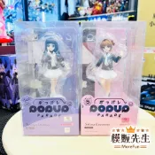 【模販先生】現貨 GSC POP UP PARADE 木之本櫻 大道寺知世 庫洛魔法使 PVC 公仔