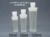 【佳樺生活本舖】MIT腰身型噴瓶(直角中束)噴罐噴霧瓶玻璃水瓶瓶罐罐小噴瓶化妝水瓶子玻璃瓶批發30ml~120ml