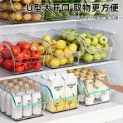 ✨免運✨冰箱收納盒抽屜式保鮮盒冷凍雞蛋儲物盒廚房蔬菜水果專用整理神器
