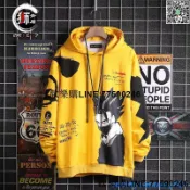 快樂購一店 【歡樂購】【S-3XL】潮街區歐美街頭 動漫印花 連帽長袖T恤男士 學生街舞寬松長袖連帽T恤青少年 時尚長帽T寬鬆落肩帽