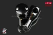 《美式工廠》3吋 圓型冠座 把手座　哈雷 883 SB300 檔車 BOLT 野狼 KTR 手把 SR400 雲豹