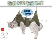 @貨比三家不吃虧@寵物美容束腹吊床 寵物吊床 理毛吊床 美容剪指甲 束腰貓吊床 防撓防咬 寵物清潔用品 剪指甲工具