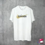 球鞋補習班 NIKE TAIWAN T-shirt 白金 T恤 小寫 台灣限定 男 短袖 TEE DM3552-100