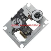 現貨用于NAD C545BEE C546BEE C565BEE全新原裝 CD激光頭