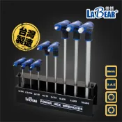 【LaBear】歐式T型扳手組(含收納鐵架) 六角球/星型 公/英制 球型 L把六角扳手 L握把 雙向T把 台灣製
