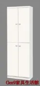 蘆洲巨林家具館..米洛斯2x6.1尺玄關鞋櫃(特價中)-CM*334-3..台北地區免運費!!