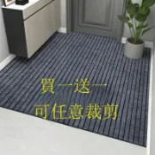 朝暮心居 地墊進門腳墊廚房地毯22簡約PVC衛生間吸水墊子家用可裁剪[DD190109]