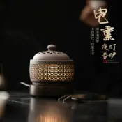 喜挖2店 電子薰香爐電薰香爐家用室內香薰爐沉香電燻爐電香爐調溫電薰香爐