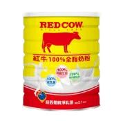 RED COW紅牛 特級生乳全脂奶粉 2.1kg【萬家福】