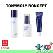 [K-DAISO] TONYMOLY BONCEPT RETINOL 平衡爽膚水 緊緻精華 提升眼霜