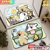 🔥台灣出貨🔥【買一送一】水晶絨地墊 吸水浴室腳墊 防滑墊 吸水地墊 大門地墊 腳踏墊 浴室地墊 防滑地墊 水晶絨地墊