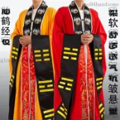 道士法衣 八卦衣 道袍  經衣 八卦經衣法衣 道士服 精品道士服裝男女仙鶴經衣道士袍道服道場高功法衣道家太極八卦衣