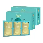 【白蘭氏】萃雞精-膠原蛋白菁萃42ml*30入*2盒 (共60入) 禮盒 送禮首選(No.1最好喝滴雞精 膠原蛋白增量)